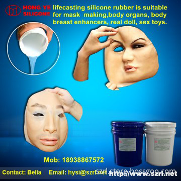 skin safe addtion cure silicone for quick impression